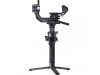 DJI RSC 2 Pro Combo Gimbal Stabilizer